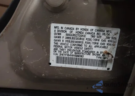 2004 Honda Pilot Ex из США, поврежденный, VIN 2HKYF18414H599093